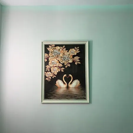 In Center