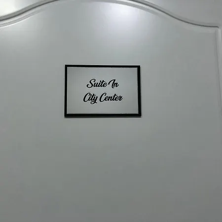 In Center 아파트